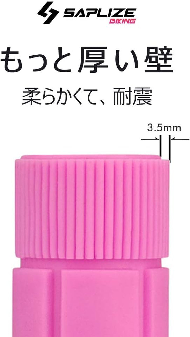 Bike Handlebar Grips, for Kids Girls Boys Bikes, Balance Bikes, Road Bikes and Sctoors, Length 4.9", Soft and Comfortable